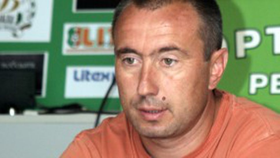 Станимир Стоилов вече не е треньор на Литекс