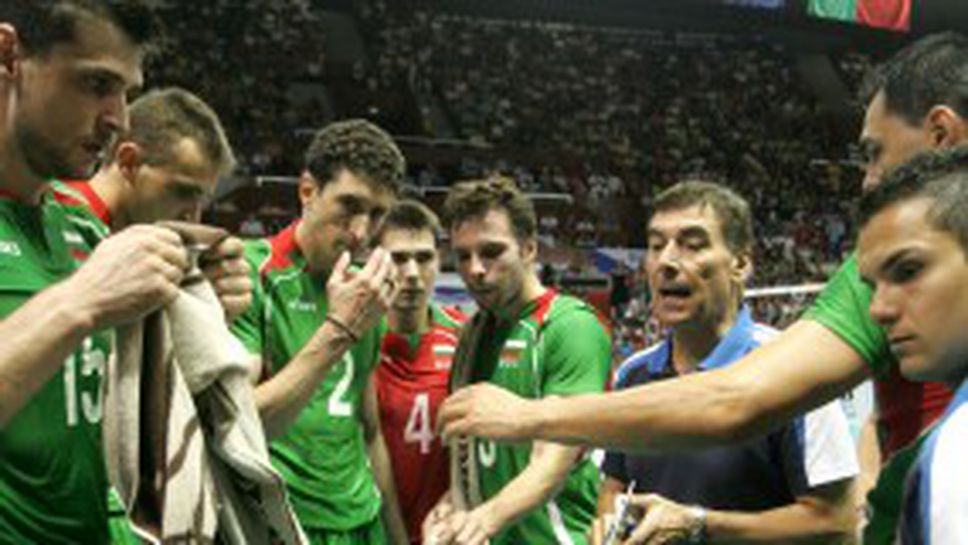 БНТ готова да предава пряко всички мачове на България на Евроволей 09