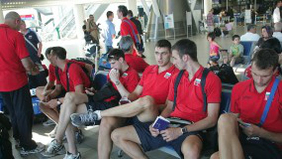 Ден почивка за волейболистите преди старта на Евро 09