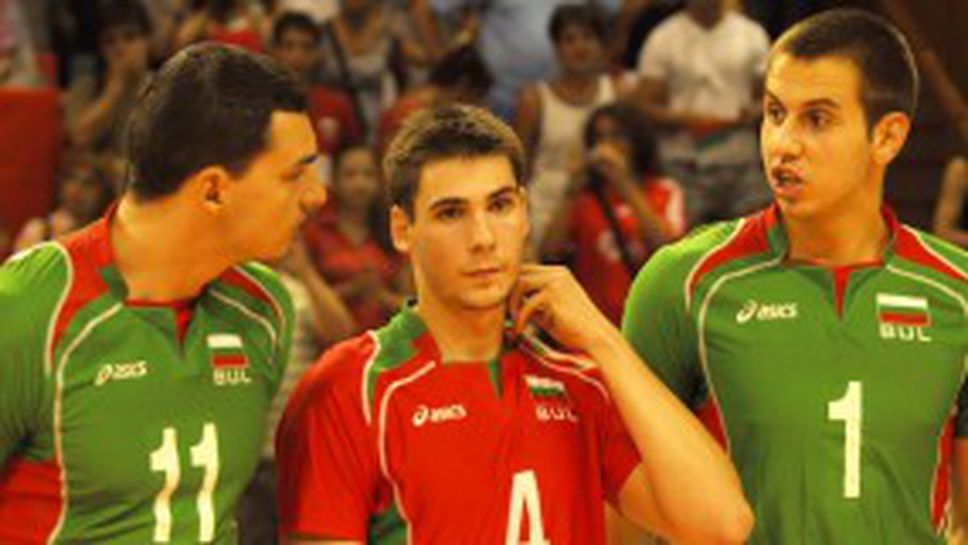 България продължава да е отбор №4 в света