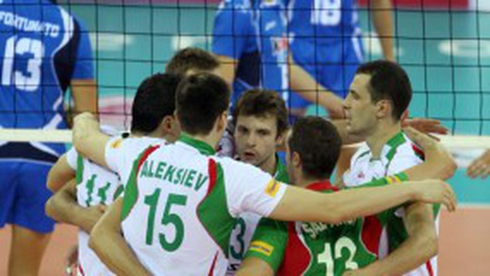 България отнесе Италия с 3:0! Волейболистите сигурни за втората фаза на Евро 09