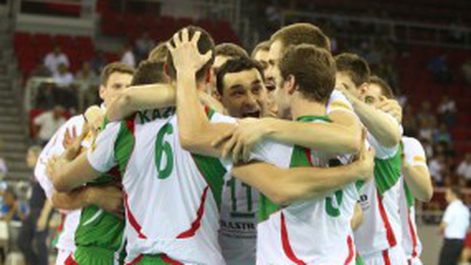 България убедителен лидер в Група ”Д”