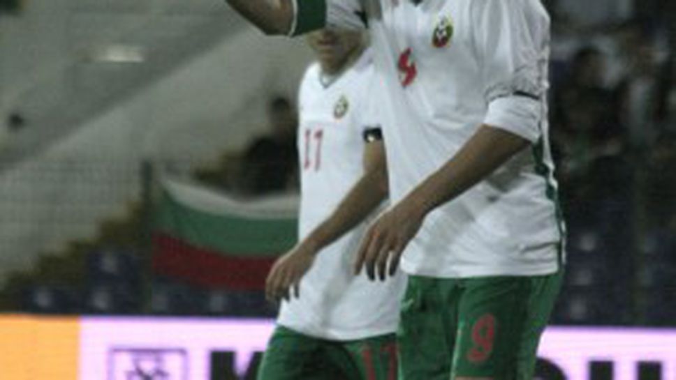 Бербатов: Веднага да уволнят този, който е виновен за трагичния терен