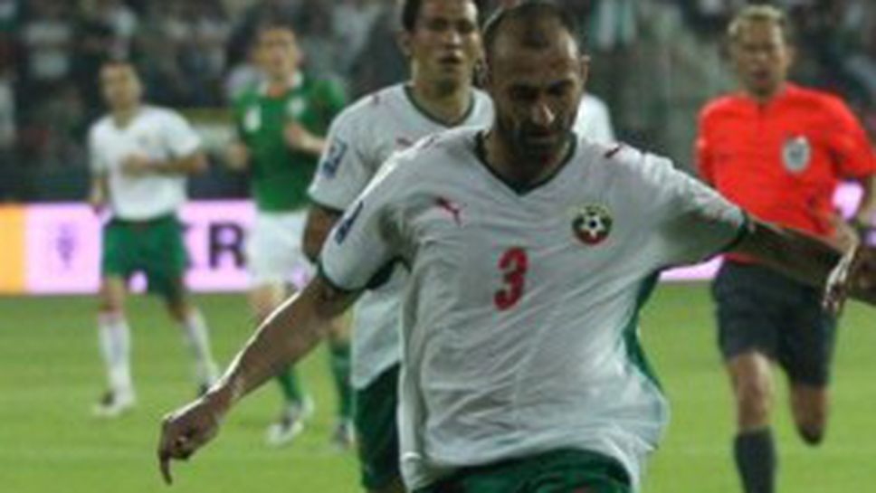 Илиян Стоянов: Отиваме да бием Световния шампион, а не Андора