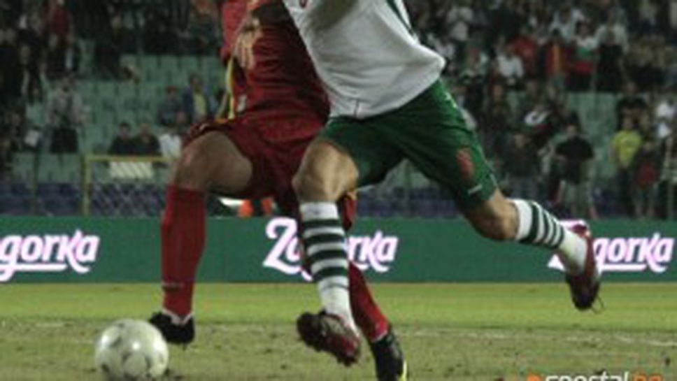 Черногорската преса: Убедителна загуба на Черна гора