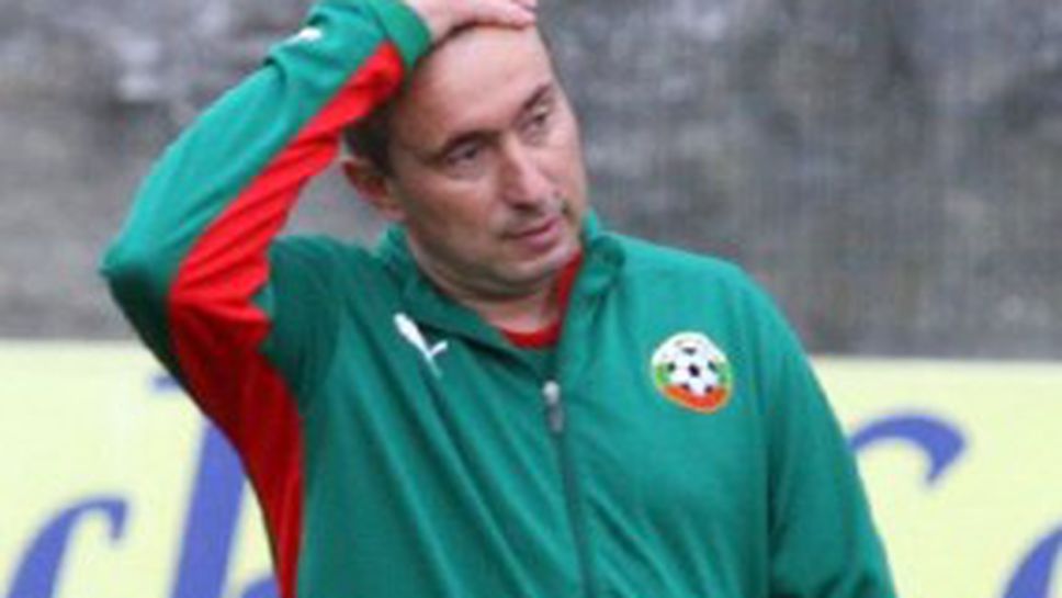 Промени в националния за мача с Италия