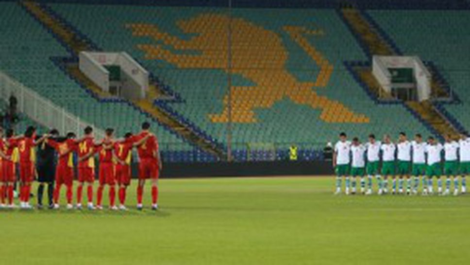 Вижте как в Черна гора оценяват българските национали