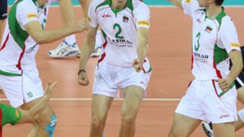 България на 2-ро място в Група F