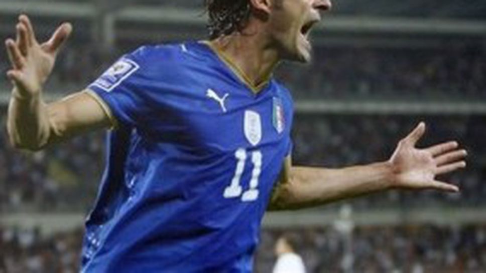 Якуинта: Отиваме в Ейре за победа