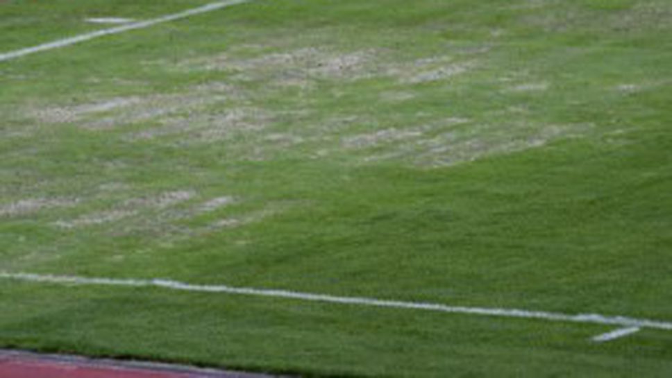 Скапан терен на стадион "Васил Левски" стряска ЦСКА (виж видео)