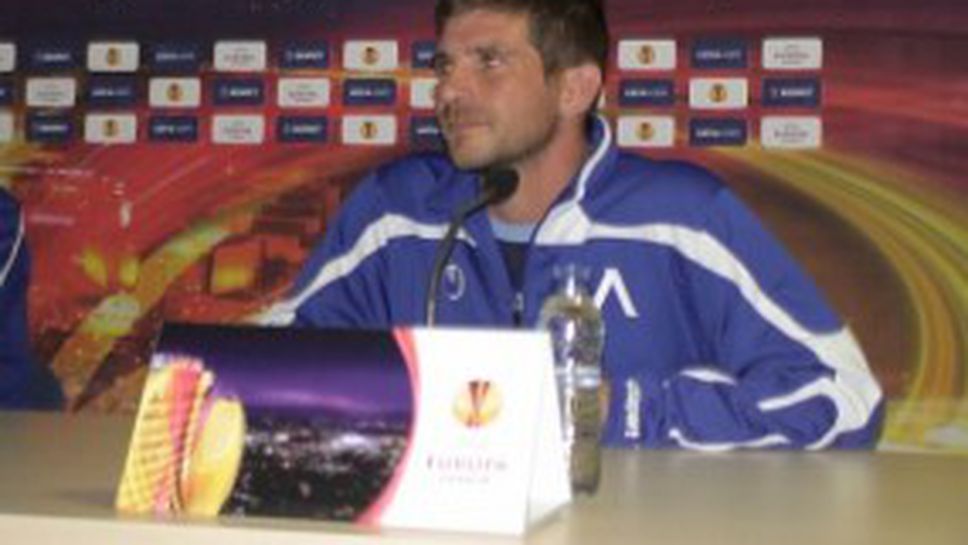 Бардон: Дано сме изненадата в Лига Европа утре