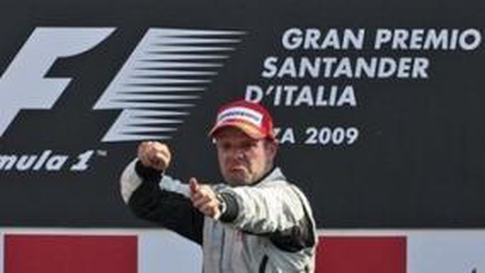 Барикело: Маса е моето вдъхновение за победите