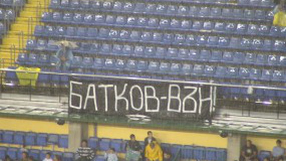 На "Ел Мадригал": Батков вън!