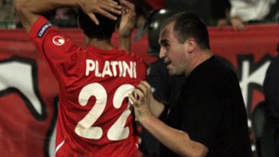 Медиите в Англия ръсят бисери за ЦСКА