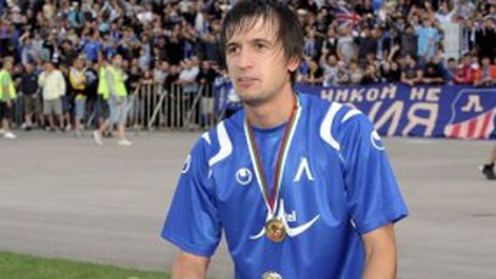 Левски чака 4 млн. евро за звездите си