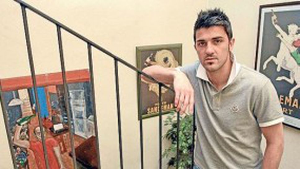 Вийя в атака срещу любимия си отбор