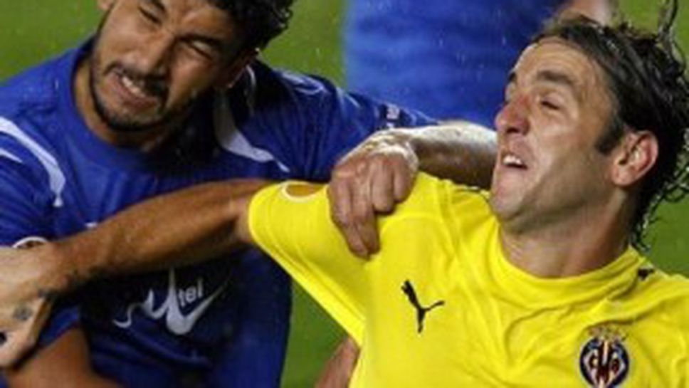 Левски окончателно без звездите си срещу ЦСКА