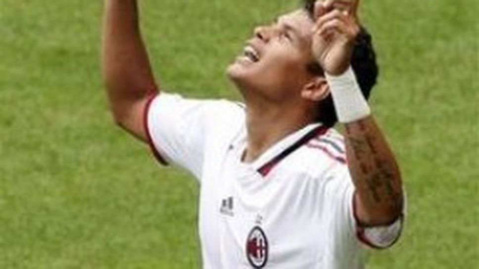 Милан без Тиаго Силва и Амброзини утре, но с Роналдиньо