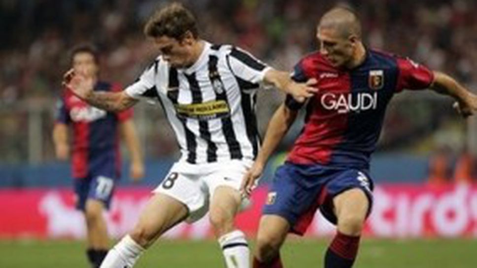 Ювентус измъкна само точка от Дженоа