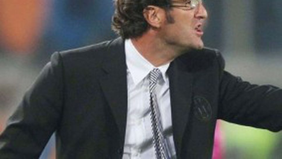 Ферара: Ще забравим за Дженоа с победа над Болоня