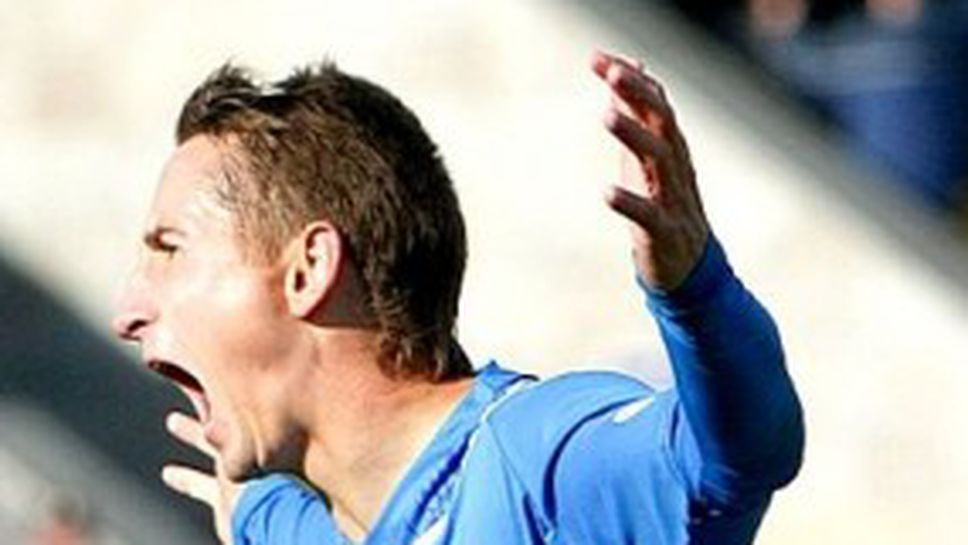 Бистров: И аз не знам какво им става на феновете