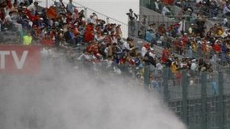 Ковалайнен най-бърз в първата тренировка на мократа "Сузука"