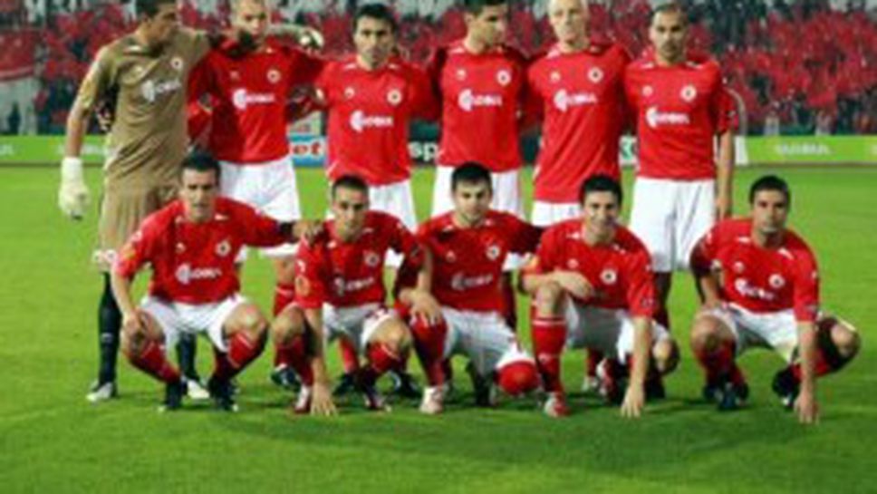 Министерството на спорта заплаши: ЦСКА да плати или ще ги съдим