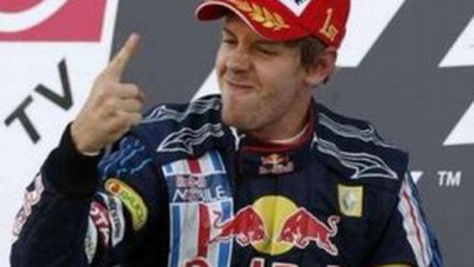 Фетел запази шансове за титлата след победа в Япония, Трули победи Хамилтън за второто място