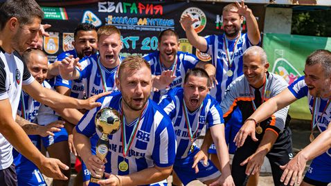 ВиК Плевен грабна трофей от "Проект 2021" 🏆