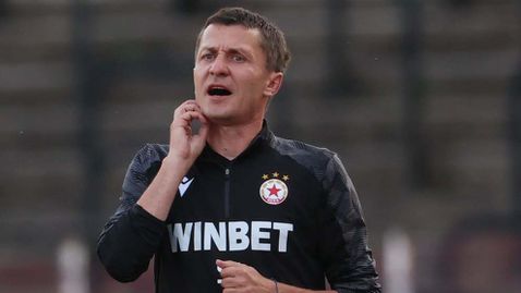  Сърбин замества Саша Илич против ЦСКА 1948 