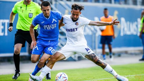  Етър удари Добруджа и държи върха 