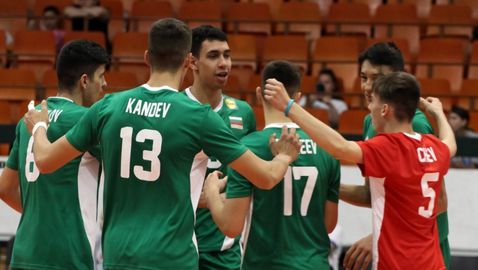 България U18 надигра Франция в първата волейболна контрола в София