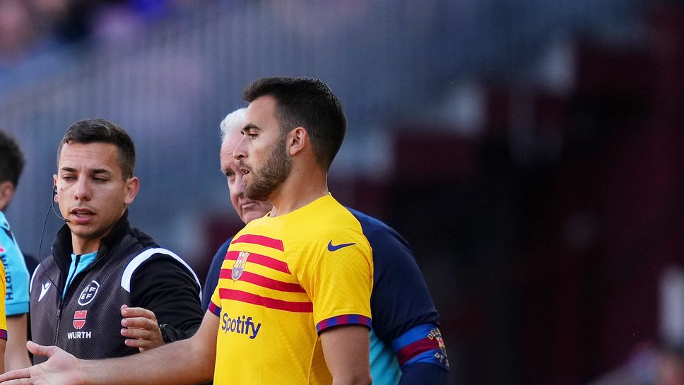 Защитник на Барселона се отметна от почти договорен трансфер
