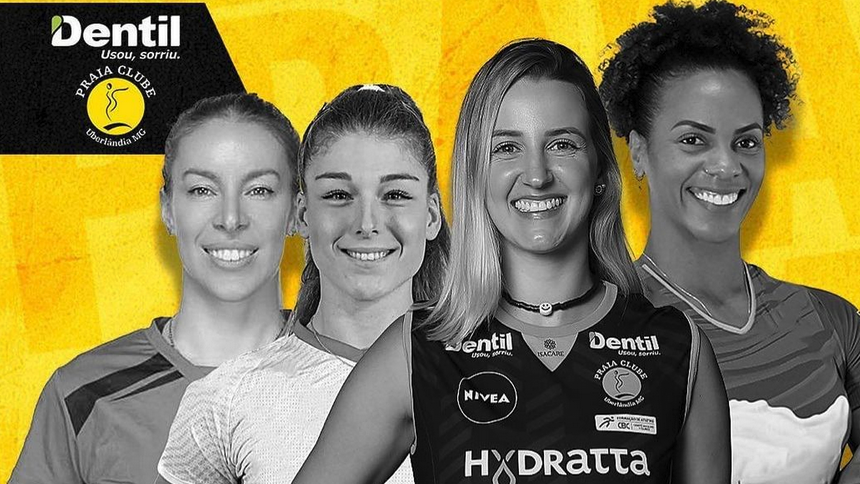 Бразилски гранд представи Доби Рабаджиева