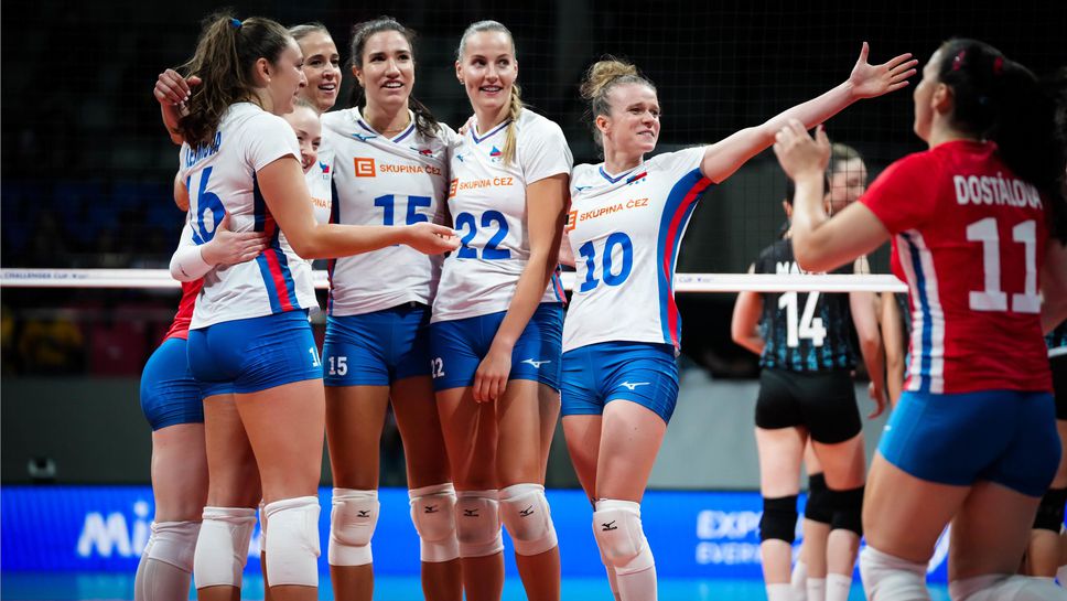 Чехия срещу Виетнам във втория полуфинал на "Чалънджър къп" при жените