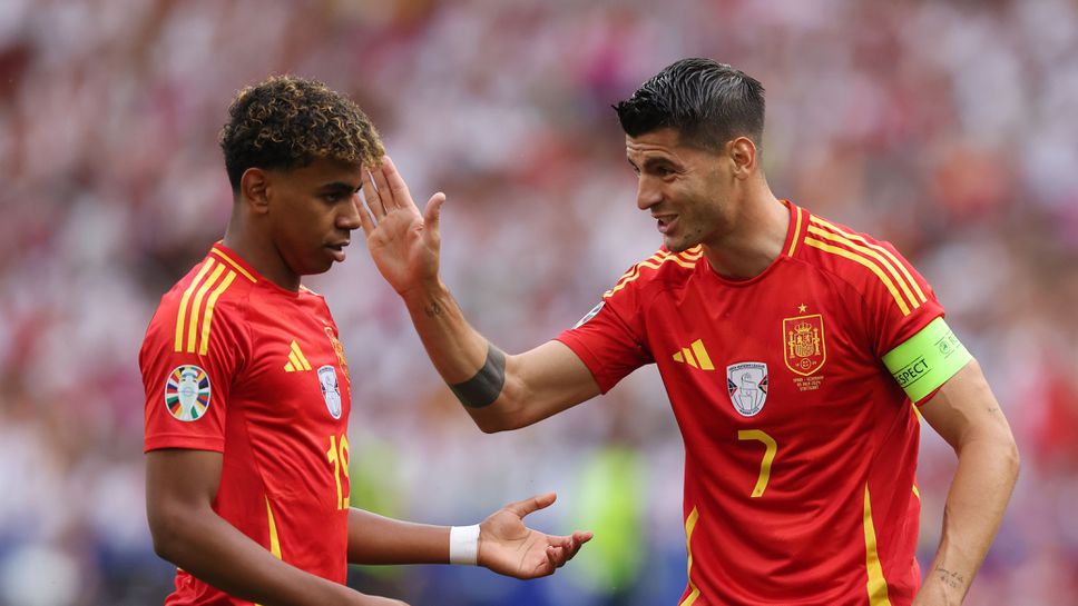 Испания 0:0 Германия, домакините изравниха играта