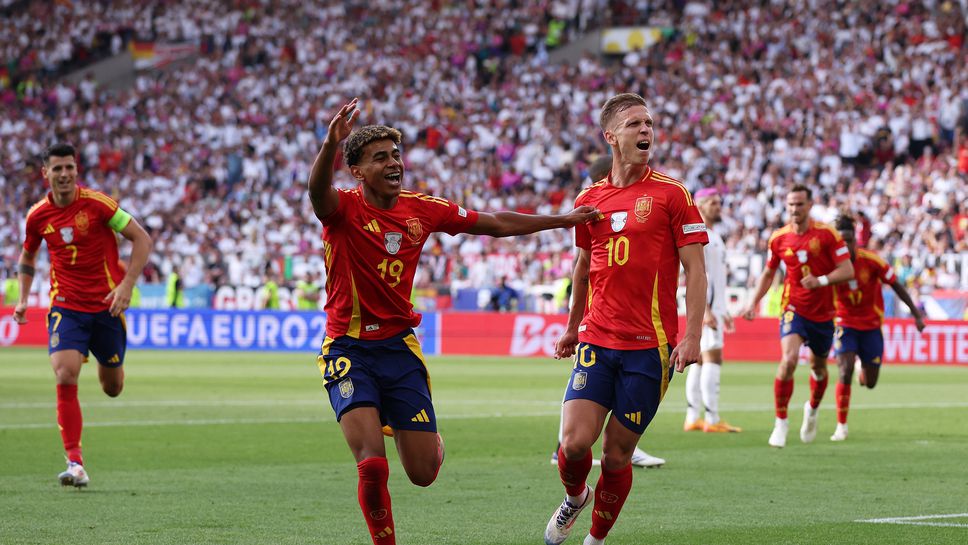 Испания 1:0 Германия, попадение на Дани Олмо