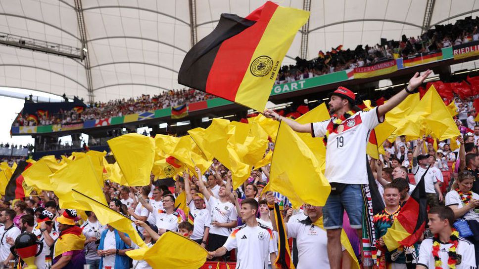Страхотна подкрепа за Германия на стадиона в Щутгарт