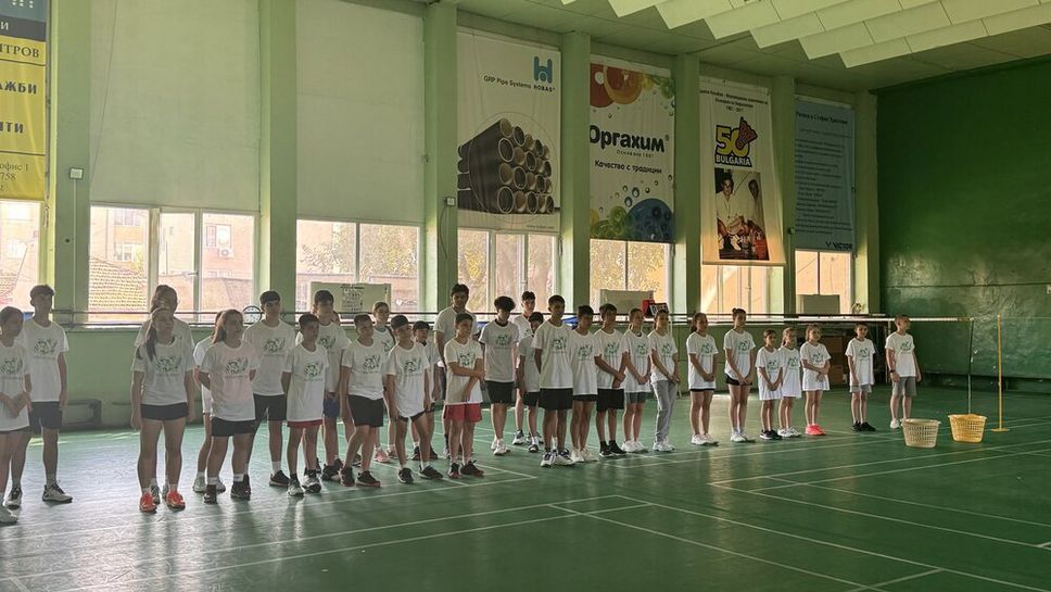 "Русенско лято" събира 89 млади таланти в бадминтона от България и Румъния