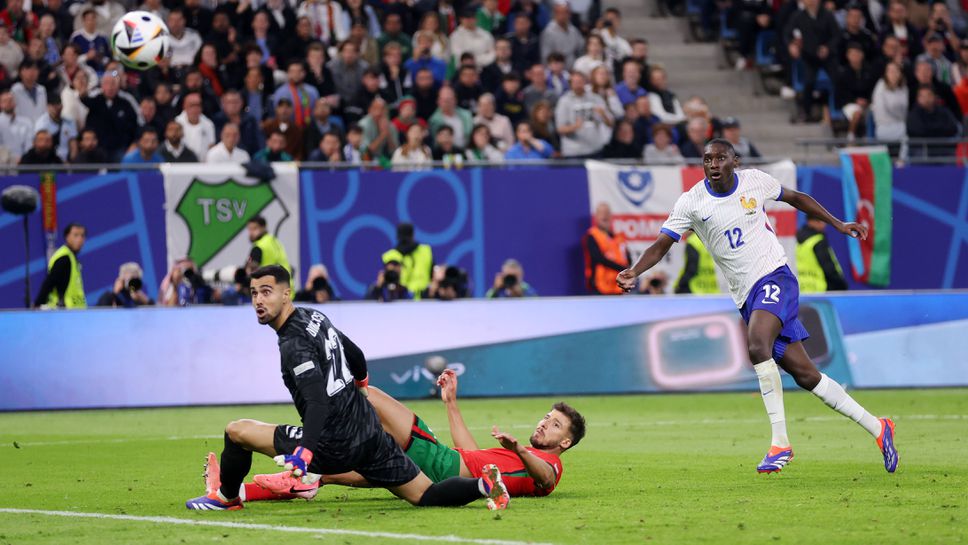 Португалия 0:0 Франция, голям пропуск на Камавинга