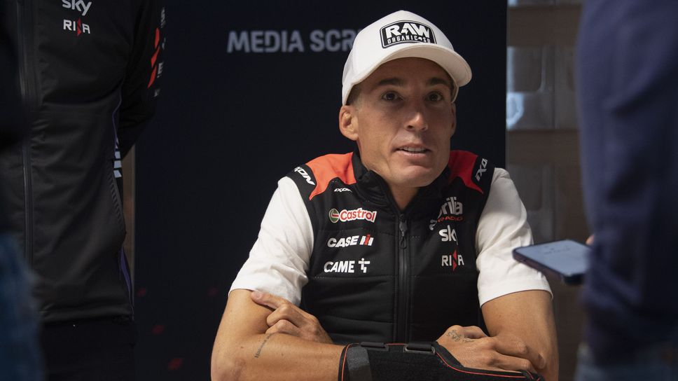 Еспаргаро се оттегли от Гран При на Германия след само три обиколки