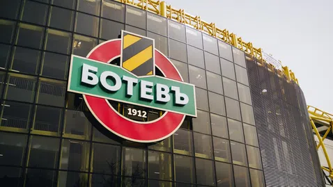 Ботев (Пд) скочи на Левски и БФС: Призоваваме Георги Иванов да въведе ред в работата на подчинените си комисии