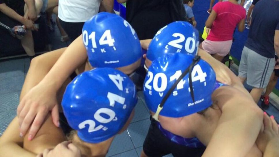 ПК Левски 2014 чества 10-годишен юбилей