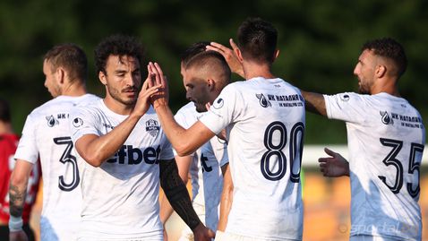  Левски може да прати Брага на Черно море или Арда 