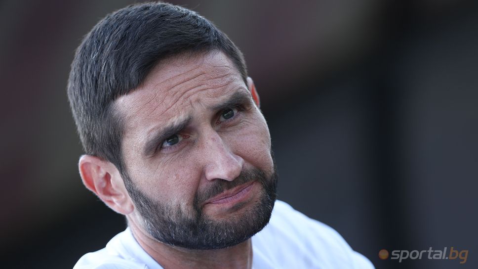 Наставникът на Арда Александър Тунчев обяви след нулевото равенство срещу