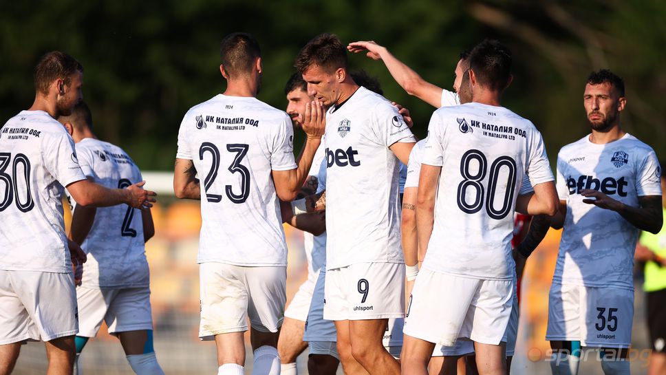 Арда научи евентуалните си съперници при успех над ХИК