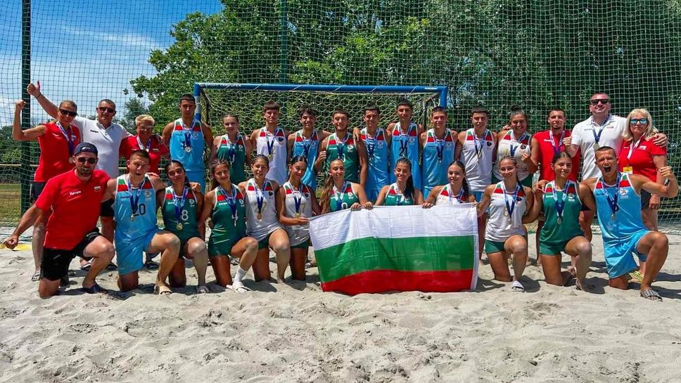 Девойките на България завършиха 10-и, а юношите 13-и на ЕП по плажен хандбал