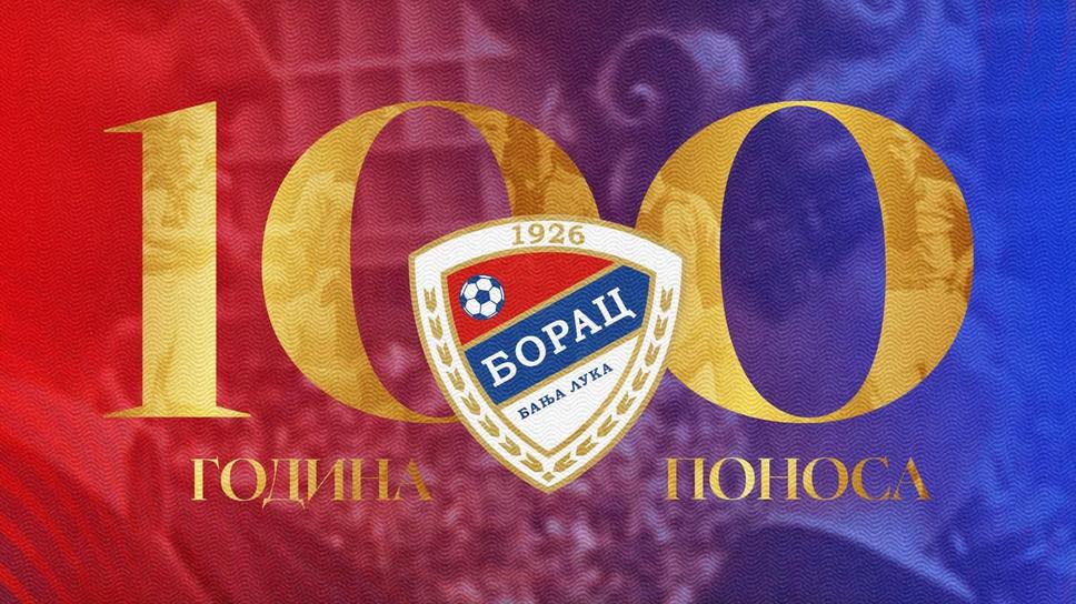 Феновете на Борац загряха за Левски с мощна заря