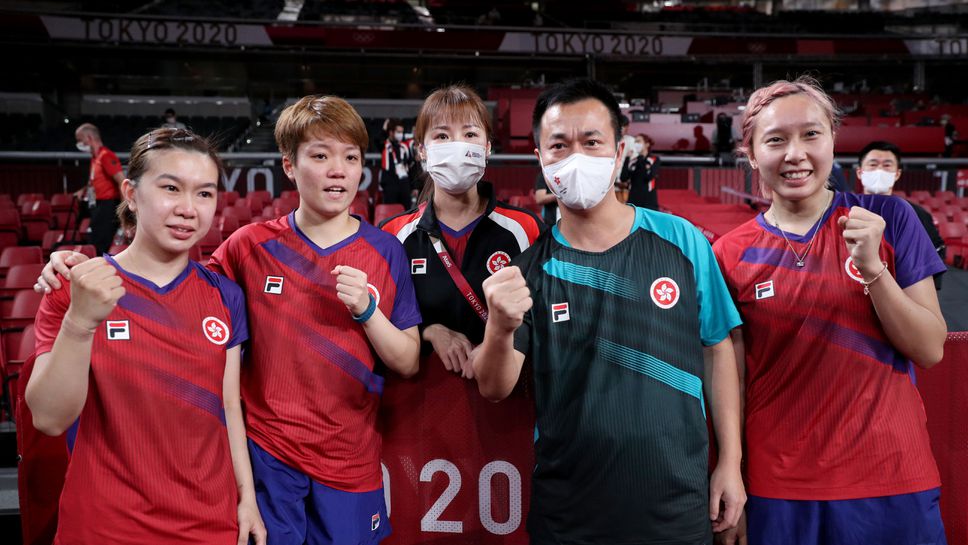 Хонконг победи Германия за бронза в отборния турнир по тенис на маса