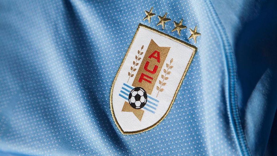 ФИФА нареди на Уругвай да свали две звезди от екипите си
